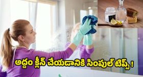 CSK vs MI: ఐపీఎల్‌లో బాల్ ట్యాంపరింగ్... CSK పై 2 ఏళ్ళ బ్యాన్ ?