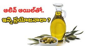 Punganur Murder Case: టీడీపీ కార్యకర్త హత్య..పెద్దిరెడ్డి కీలక నిందితుడు!