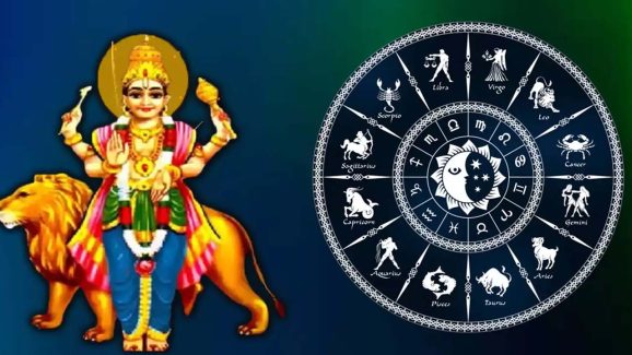 Budh Gochar 2025: బుధుడి సంచారం.. ఏప్రిల్ 8 నుండి వీరికి ఆకస్మిక ధనలాభం