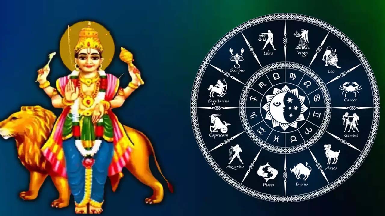Budh Gochar 2025: బుధుడి సంచారం.. ఏప్రిల్ 8 నుండి వీరికి ఆకస్మిక ధనలాభం