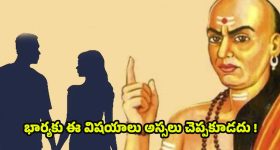 Pak Top Terrorist's Eliminated: ది ఎలివేషన్ షురూ..! ఖతమైతున్న మన శత్రువులు తెరవెనుక సూత్రధారి ఇతనే.?