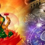 Chaitra Navratri 2025: సర్వార్థ సిద్ధి యోగం.. ఏప్రిల్ 7 నుండి వీరిపై లక్ష్మీ దేవి అనుగ్రహం