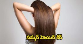 Jaipur Crime: ప్రియుడితో కలిసి భర్తను లేపేసి.. పట్టపగలే డెడ్ బాడీని బైక్ మీద తీసుకెళ్తూ.. వీడియో వైరల్!