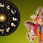 Shukra Gochar 2025: శుక్రుడి సంచారం.. మార్చి 23 నుండి వీరు పట్టిందల్లా బంగారం !