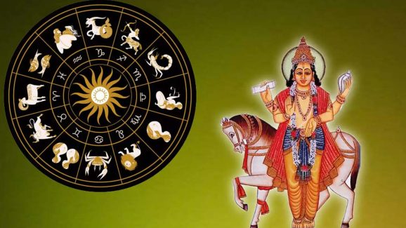 Shukra Gochar 2025: శుక్రుడి సంచారం.. మార్చి 23 నుండి వీరు పట్టిందల్లా బంగారం !