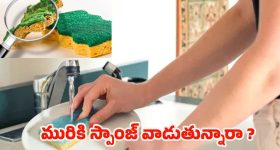 Brahmastra 2: ‘బ్రహ్మాస్త్ర 2’ ఉంటుందా? లేదా? క్లారిటీ ఇచ్చేసిన రణబీర్ కపూర్