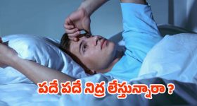 A.R.Rahman: డిస్చార్జ్ అయిన ఏఆర్ రెహమాన్.. వైద్యులు ఏమన్నారంటే..?