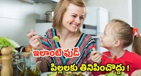 Trump Biden Security Clearance : బైడెన్ పై పగ తీర్చుకున్న ట్రంప్.. మాజీ ప్రెసిడెంట్‌కు ఆ సేవలు రద్దు