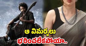 Faria Abdullah : వైట్ సూట్‌లో ఫరియా గ్లామర్ బ్లాస్ట్.. యమ హాటు గురూ..