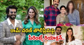 Sugar Scrub: ముఖం నల్లగా మారిందా ? ఇవి వాడితే.. నిగనిగలాడే చర్మం