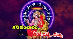 Sanju Samson: IPLలో ఆ రూల్ మార్చాల్సిందే.. శాంసన్ సంచలనం!
