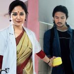 OTT Movie : మనిషి మాంసం రుచి మరిగిన డాక్టర్… ఆకలి తీర్చుకోవడానికి ఏం చేసిందో తెలిస్తే పార్ట్స్ ప్యాక్