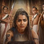 OTT Movie : రహస్య గదిలో ఊహకందని మిస్టరీ … మానవ శరీరంతో Ai రూపం