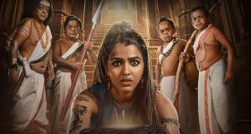 Samantha : సీక్రెట్ గా ఎంగేజ్మెంట్ చేసుకున్న సమంత..? ప్రూఫ్ లతో దొరికేసిందిగా..!