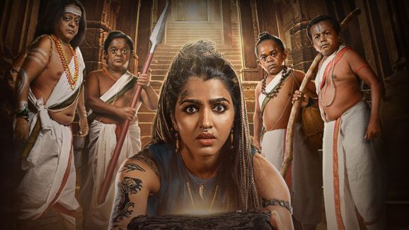 OTT Movie : రహస్య గదిలో ఊహకందని మిస్టరీ … మానవ శరీరంతో Ai రూపం
