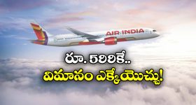 Lokesh Kanagaraj: అందరి గురించి ఇలాగే చెప్తావా లోకేశ్.? రామ్ చరణ్‌పై స్టేట్‌మెంట్‌తో ఫ్యాన్ వార్ మొదలు..