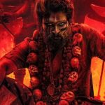 Rappa Rappa Fight Scene : రెజ్లింగ్‌లో రప్ప రప్ప ఫైట్… పుష్ప గాడి రేంజ్ ఇంటర్నేషనల్ అప్ప..