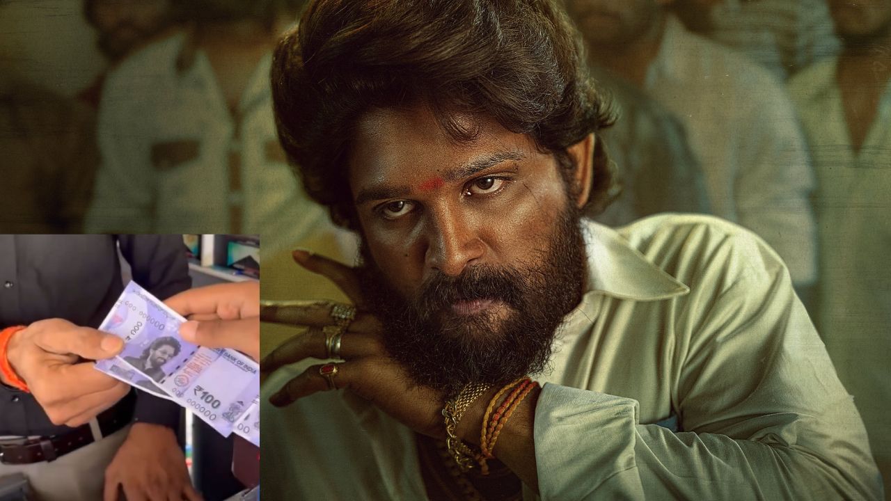 Allu Arjun : నోటుపై అల్లు అర్జున్ ఫోటో… పిచ్చి బాగా ముదిరింది భయ్యా వీళ్లకు