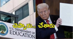 Illu Illalu Pillalu Today Episode: చందును ఇరికించేలా భద్ర ప్లాన్.. భాగ్యం మాస్టర్ ప్లాన్ వర్కౌట్ అవుతుందా..?