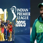 Amir on IPL 2026: ఐపీఎల్ ఆడబోతున్న పాకిస్థాన్ క్రికెటర్..!