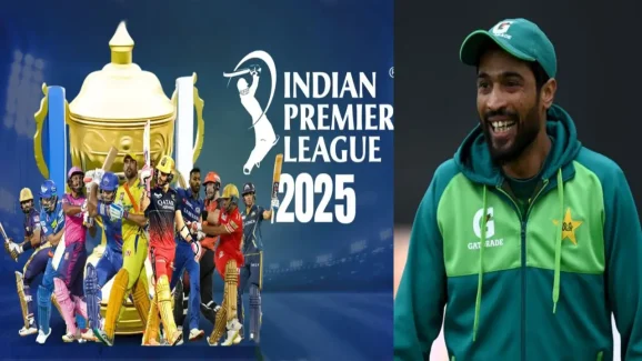Amir on IPL 2026: ఐపీఎల్ ఆడబోతున్న పాకిస్థాన్ క్రికెటర్..!