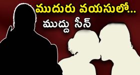 IND vs NZ: భారత్ Vs న్యూజిలాండ్‌ ఫైనల్ మ్యాచ్‌...మల్టీప్లెక్స్‌లలో లైవ్ స్ట్రీమింగ్.. ఇక ఫాన్స్ కు పండగే
