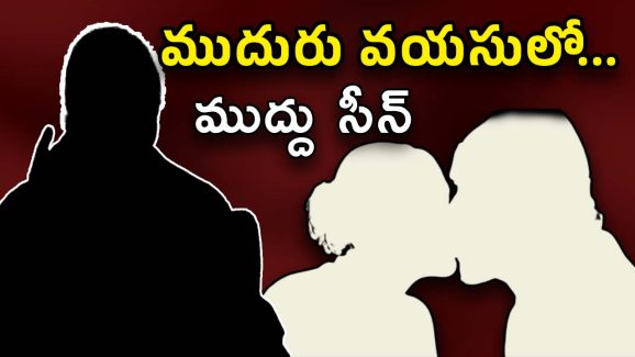 Bollywood Actor : 55 ఏళ్ల సినీ కెరీర్‌లో ఒకే ఒక్క లిప్ లాక్… బాలీవుడ్‌లో ఉండి కూడా ఇలా ఎలా..?