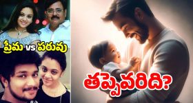 Ravindra Jadeja: టీమిండియా విజయం వెనుక పుష్ప రాజ్ ?