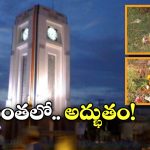 Anantapur News: యువకుడి కలలోకి అమ్మవారు.. చెప్పిన చోట తవ్వితే బయటపడ్డ విగ్రహాలు!
