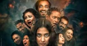 OTT Movie : ప్రేమలో పడి ప్రెగ్నెంట్ చేసే సైతాన్ ... ఫ్యూజులు అవుట్ అయ్యే మూవీ సామి