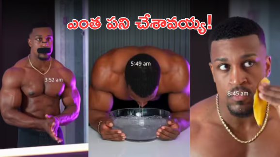 Saratoga Water : ఇతడి వల్ల అరటి పండు రేట్లు పెరిగిపోయాయ్? ఎవరు ఇతను.. ఏం చేశాడు?