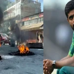 Attack on Babar Azam: పాక్‌ లో కలకలం… బాబర్‌ అజాం ఇంటిపై దాడి…?