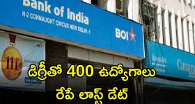 Megastar: మెహర్ రమేష్ ఇంట్లో విషాదం.. మెగాస్టార్ ప్రగాఢ సంతాపం