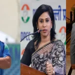 BCCI: రోహిత్‌పై బాడీ షేమింగ్ కామెంట్స్..  కాంగ్రెస్ పై BCCI యాక్షన్?