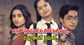 TDP Alliance Govt: కూటమి స్కెచ్.. విశాఖ మేయర్‌కి కౌంట్ డౌన్..