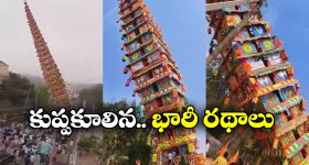 Film industry: ఇద్దరు స్టార్ హీరోల మధ్య డిజిటల్ వార్.. సొంత ఖర్చుతో పక్కోడికి నష్టం..!