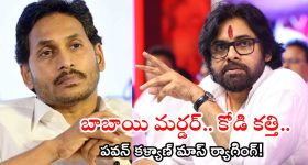 Free Loans: కేంద్రం గుడ్ న్యూస్.. రూ. 2 లక్షల వరకు పూచీకత్తు లేని రుణాలు