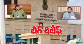 India's Expensive City : విదేశీ పర్యాటకులకు ఖరీదైన భారత నగరం - మీరనుకున్నది మాత్రం కాదు.
