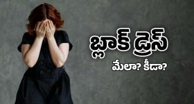 CM Revanth Reddy: కేటీఆర్‌ ఖేల్ ఖతం!.. రేవంత్ ఫోటోల మార్ఫింగ్ కేసులో యాక్షన్