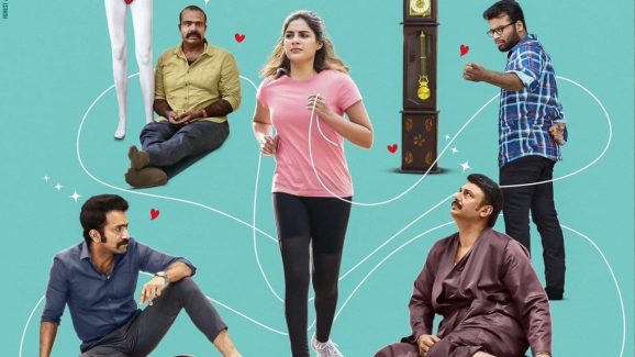 OTT Movie : పెళ్లికి రెడీ అవుతూనే కనిపించిన ప్రతీ అమ్మాయితో పని కానిచ్చే నవ మన్మథుడు