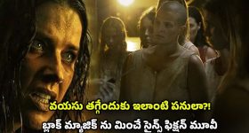 Allu Arjun : అల్లు అర్జున్ కు హ్యాండ్ ఇచ్చిన బడా ప్రొడ్యూసర్.. ఏం జరిగిందంటే..?