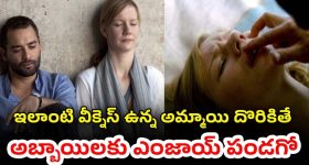OTT Movie : పని మనిషి చేతిలో నలిగిపోయే నవాబు భార్య ... ఈ మూవీ చూసి తట్టుకోవడం కష్టమయ్యా సామి