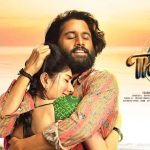 Thandel : ‘తండేల్’ నుంచి రొమాంటిక్ ట్రీట్… ‘బుజ్జితల్లి’ ఫుల్ వీడియో సాంగ్ వచ్చేసిందోచ్