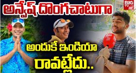 Gold Rates Today: బంగారం రికార్డు బద్దలు.. తొలిసారి తులం పసిడి రూ.90 వేలు, ఎప్పుడు తగ్గనుందో తెలుసా?