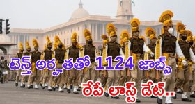 Orange Benefits: ప్రతి రోజు ఒక ఆరెంజ్ తింటే.. ఎన్ని లాభాలో తెలుసా ?