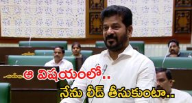 Nabha Natesh: నాటీ నభా.. అది నోట్లో పెట్టుకుని ఊరిస్తూ ఫోజులు.. అరె ఇలా తినాలని తెలియదే!