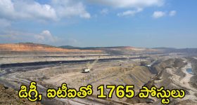 Jr NTR : ఎయిర్ పోర్ట్ లో ఎన్టీఆర్... ఆయన చేతికున్న వాచ్ ధర తెలిస్తే ఫ్యూజులు అవుట్
