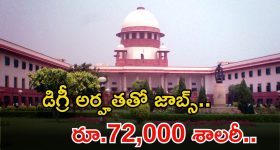 Kerala : ఎడారిగా మారుతున్న కేరళ - అత్యధిక వర్షపాత రాష్టంలోనే ఎందుకిలా.?