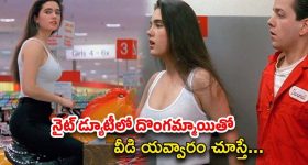 Zelenskyy Trump Call: పుతిన్‌తో చర్చల్లో ఏం తేలింది?.. ట్రంప్‌ చెప్పాలి.. కాల్పుల విరమణపై జెలెన్‌స్కీ