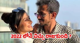 Gautham Ghattamaneni : తండ్రిని మించిపోయేలా ఉన్నాడే... యాక్టింగ్ స్కూల్‌లో గౌతమ్ వీడియో చూశారా..?